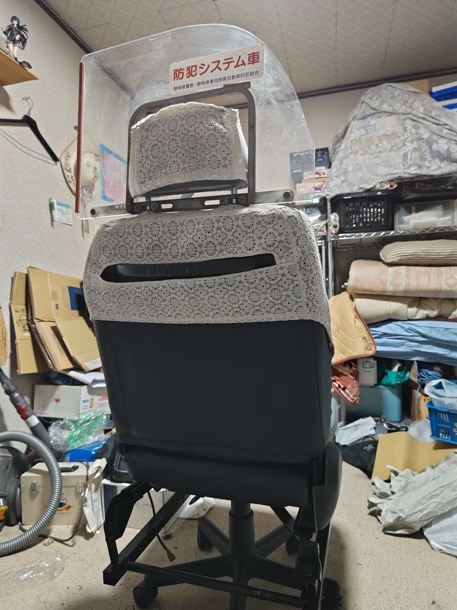 桂ぴんぞろ on X