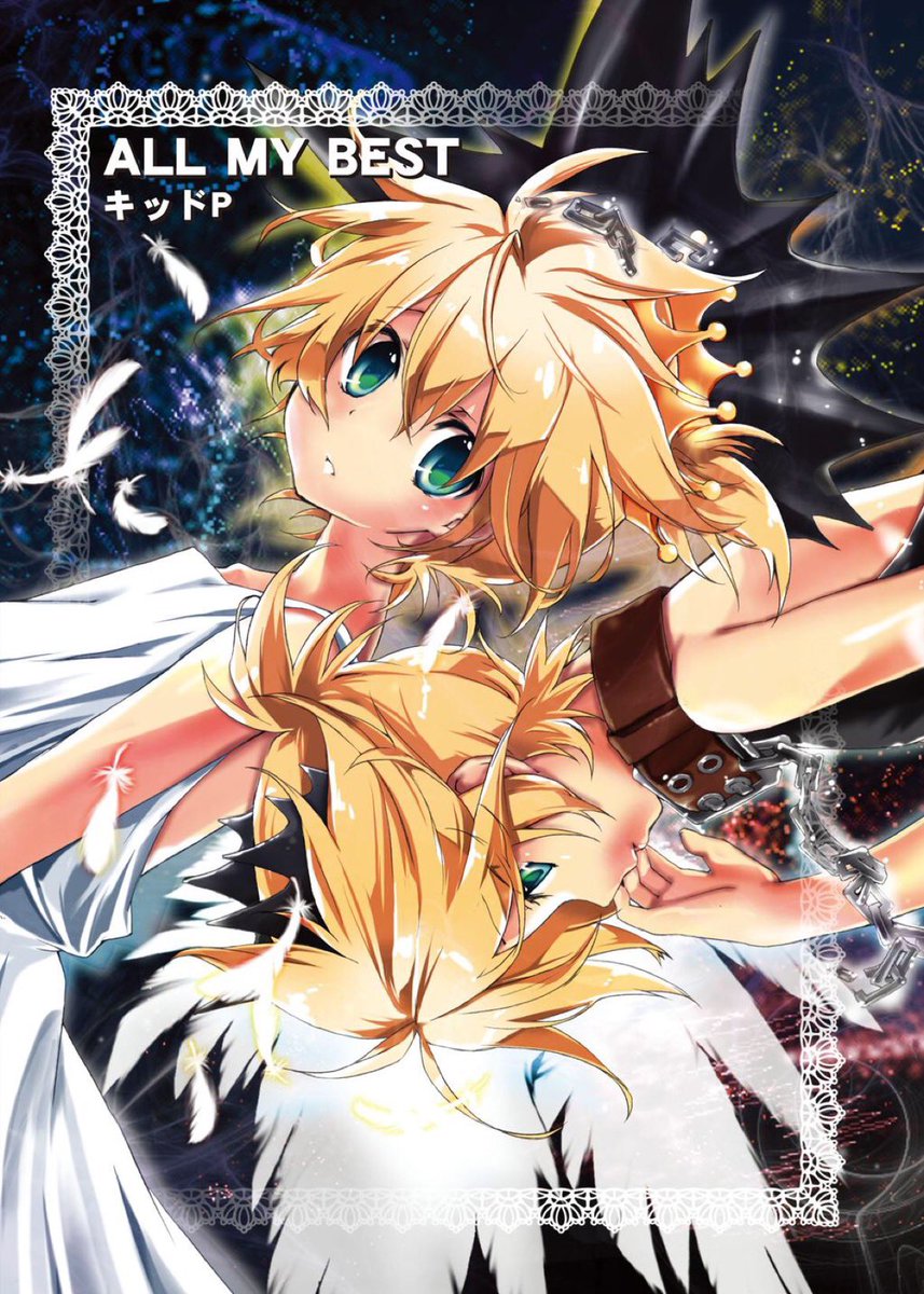 キッド (@kid_NnDS) / Posts / X