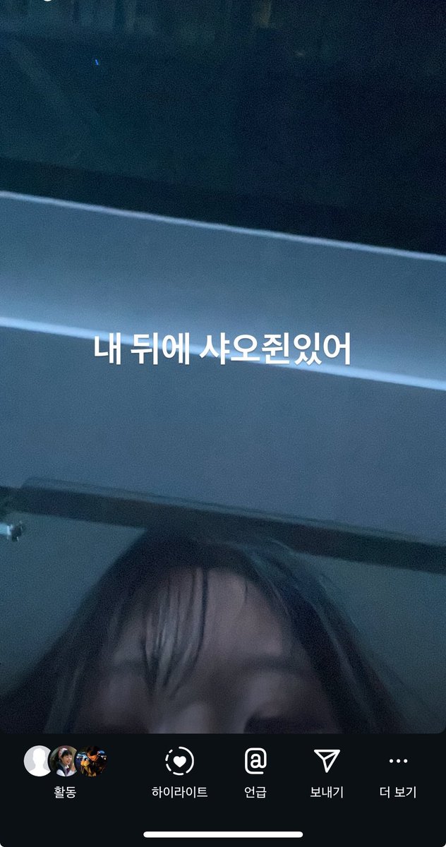 yyyyuuuzizizi's tweet photo. 아니진짜 아무도안믿어줫음... https://t.co/lWE7xSLc3Y