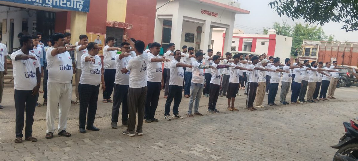 #chhattargarh_थाना द्वारा लौह पुरुष सरदार वल्लभभाई पटेल जी की 150वीं जयंती पर ‘Run for Unity’ कार्यक्रम आयोजित
#बीकानेर_पुलिस की ओर  नमन एवं भावपूर्ण श्रद्धांजलि
Ekta Diwas Bharat @ektadiwasbharat
#Bikanerpolice
#RajasthanPolice
#RunForUnity #SardarPatelJayanti #NationalUnityDay