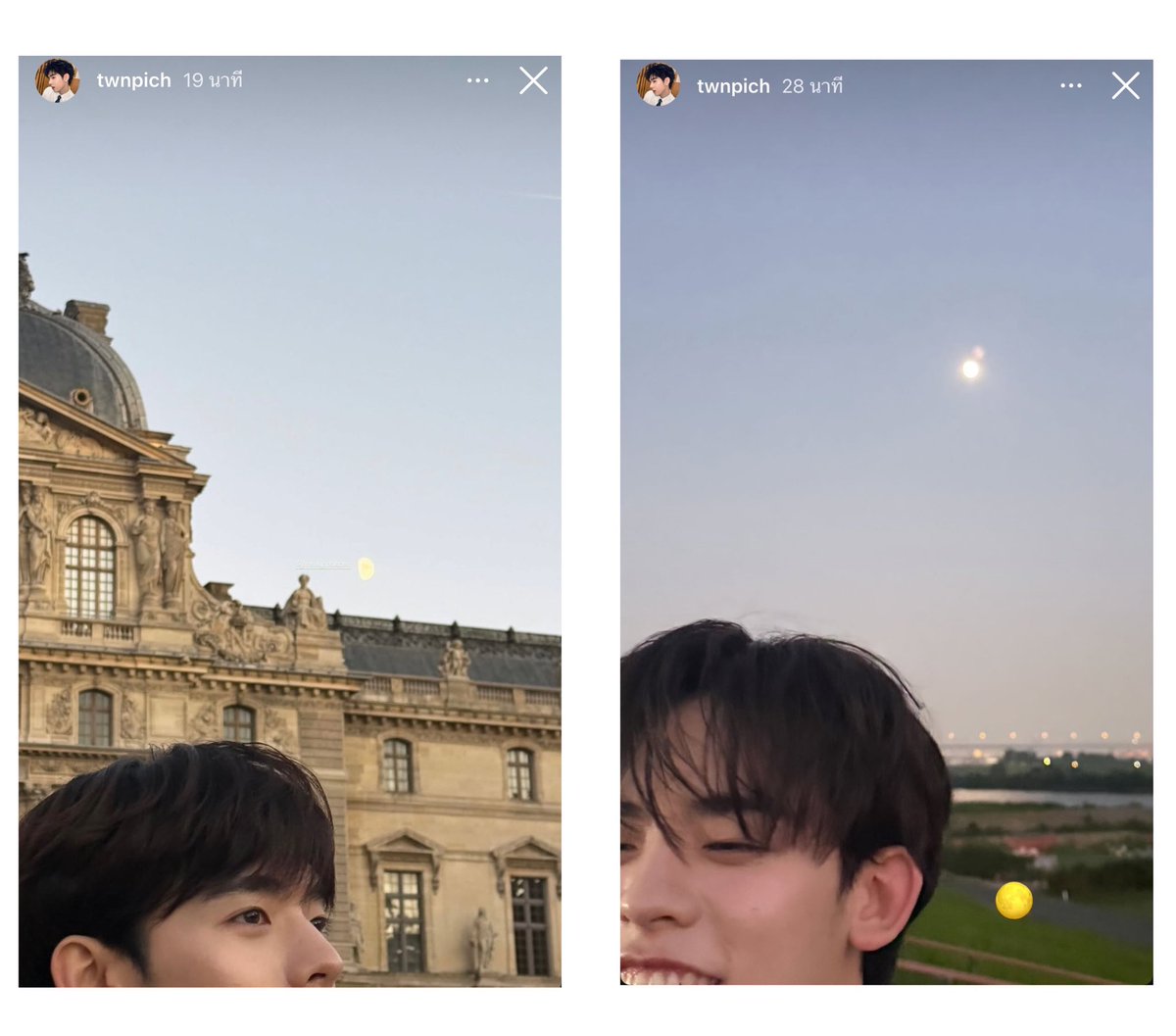 “ คุณพระจันทร์ ” ของตัวแสบ♡