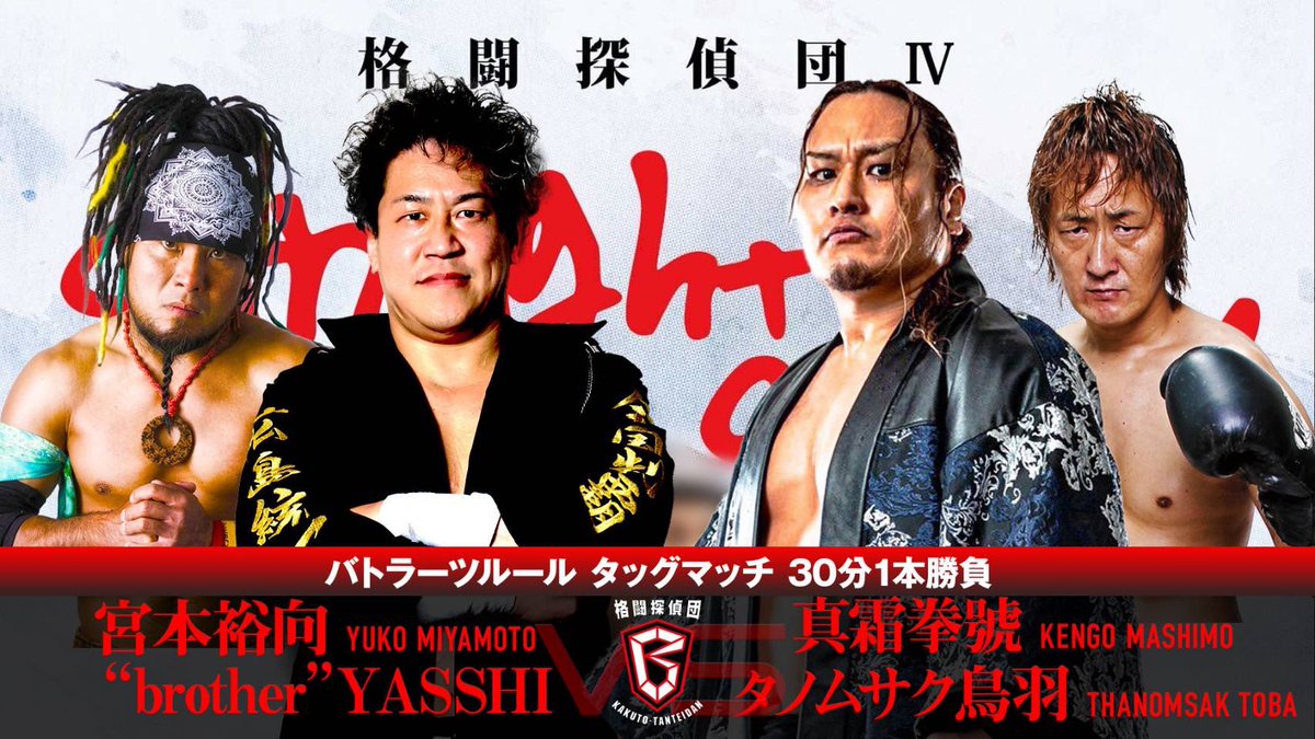 Jules 🇵🇸 tweet media