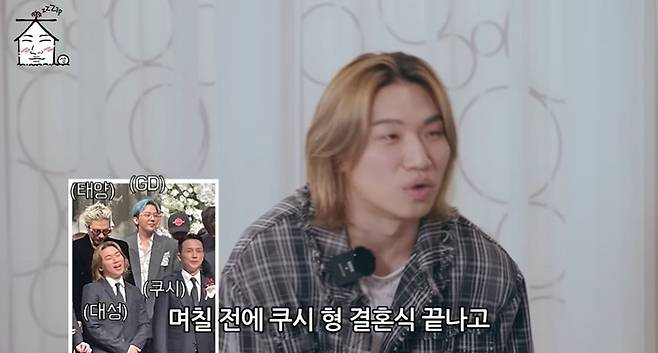 tang__kira's tweet photo. Daesung cerita kalau member Bigbang udah mulai ngobrol-ngobrol soal anniversary ke-20 mereka. Tapi perform di Coachella dulu sih, masih ada wakktu kan?

Bigbang mau ngeluarin album ga?

Daesung jawab itu mah gimana Yongsama (G-Dragon) aja, GD yang ngerencanain dan nyiapin ini itu.

Daesung ngerasa kebebanin ga sih sama comeback Big Bang?

Daesung jujur engga sih, kan yang  biasanya ngelead bikin musiknya bukan dia, Yongsama paling yang ngerasa gitu 🤣