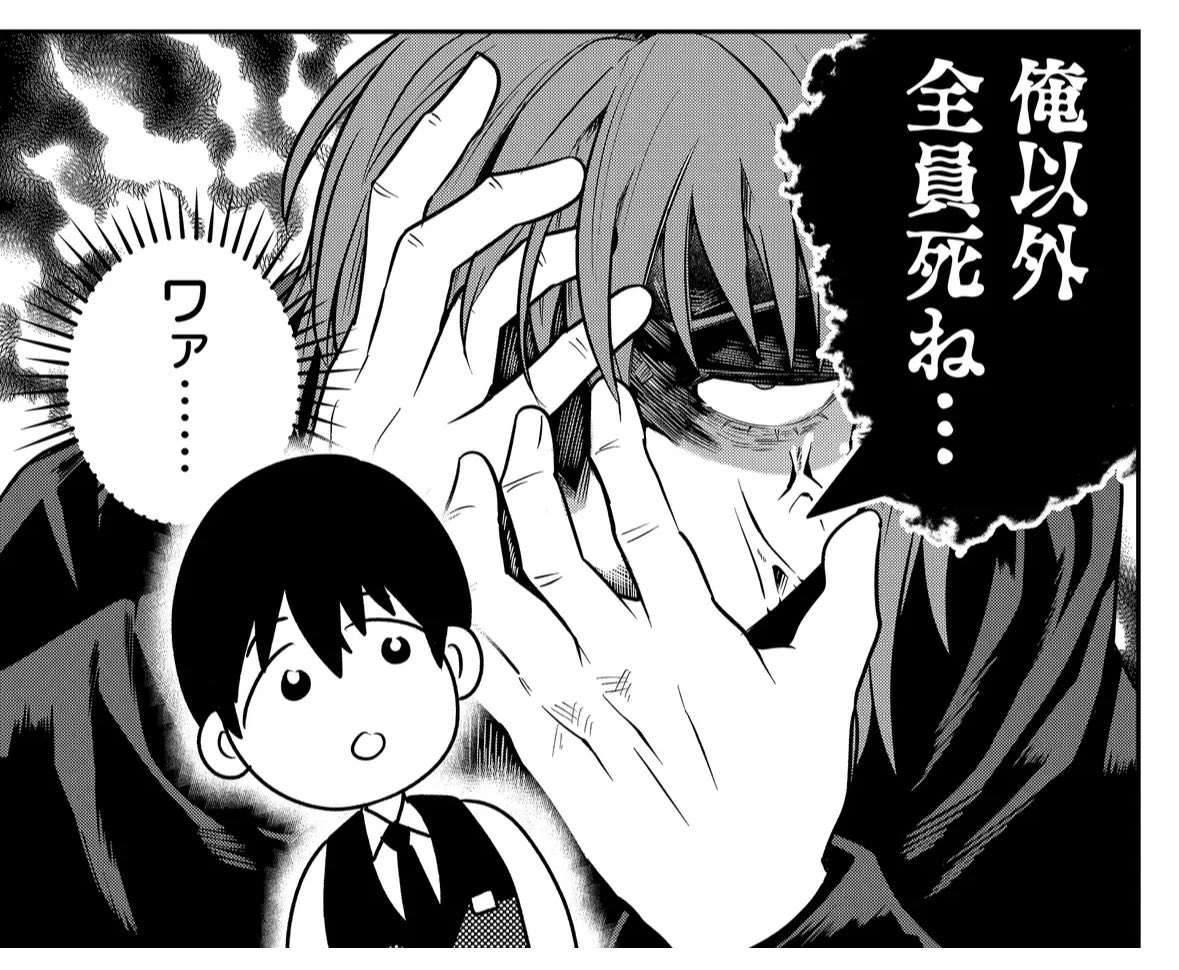 淘田きょむ (@empty_selection) / Posts / X