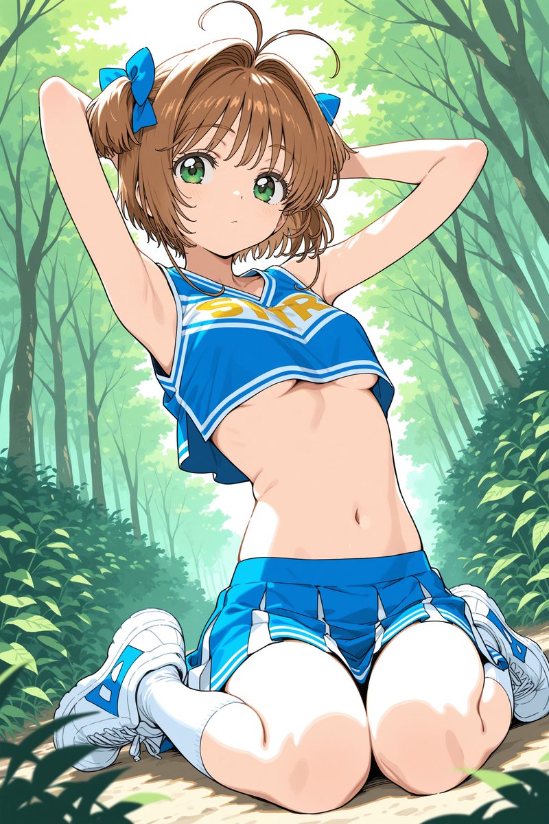 さくら さくら さくら