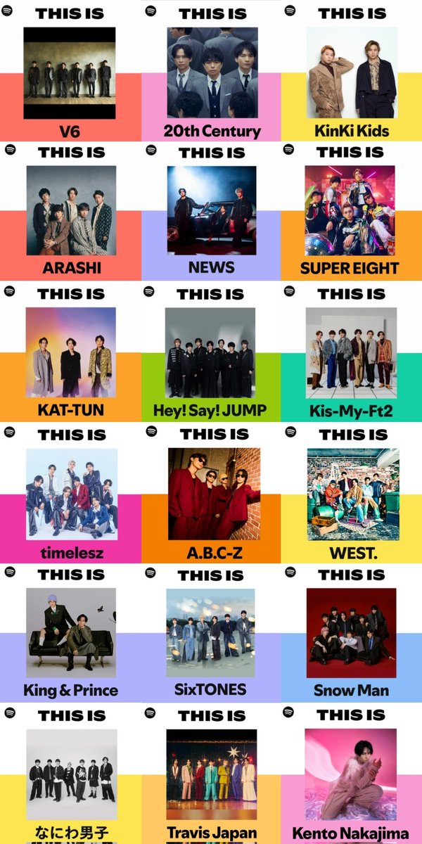 10/4CLOSE YOUR EYES ヨジュン 2ショツーショ CLOSEYOUREYES ヨジュン 5/30 ツーショ ツーショット JU ୨ৎ on X: