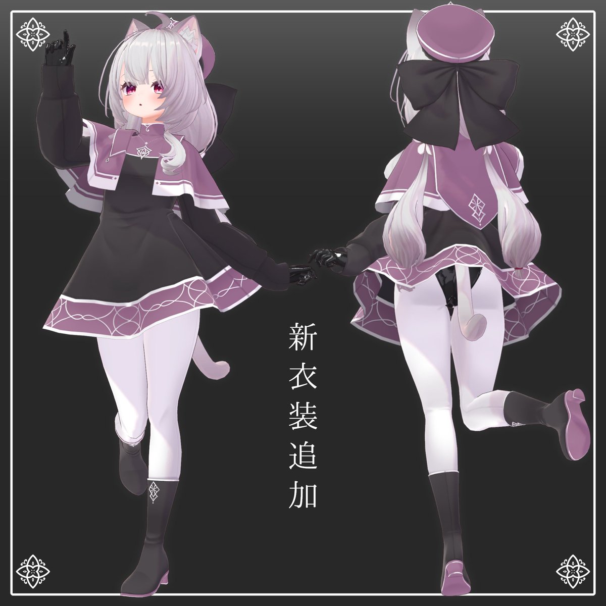 くま (@kuma06046) / Posts / X