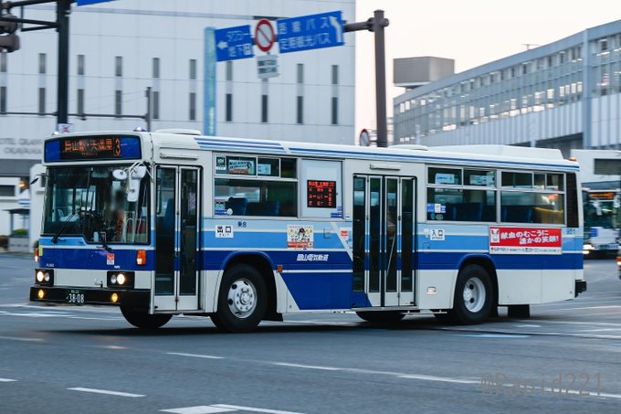 鶴町 (@Rapid221) / Posts / X