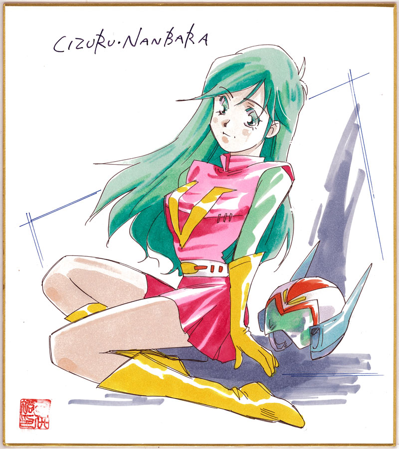 つばきみこと＠C105 謎カノ完結10周年記念本 あり〼