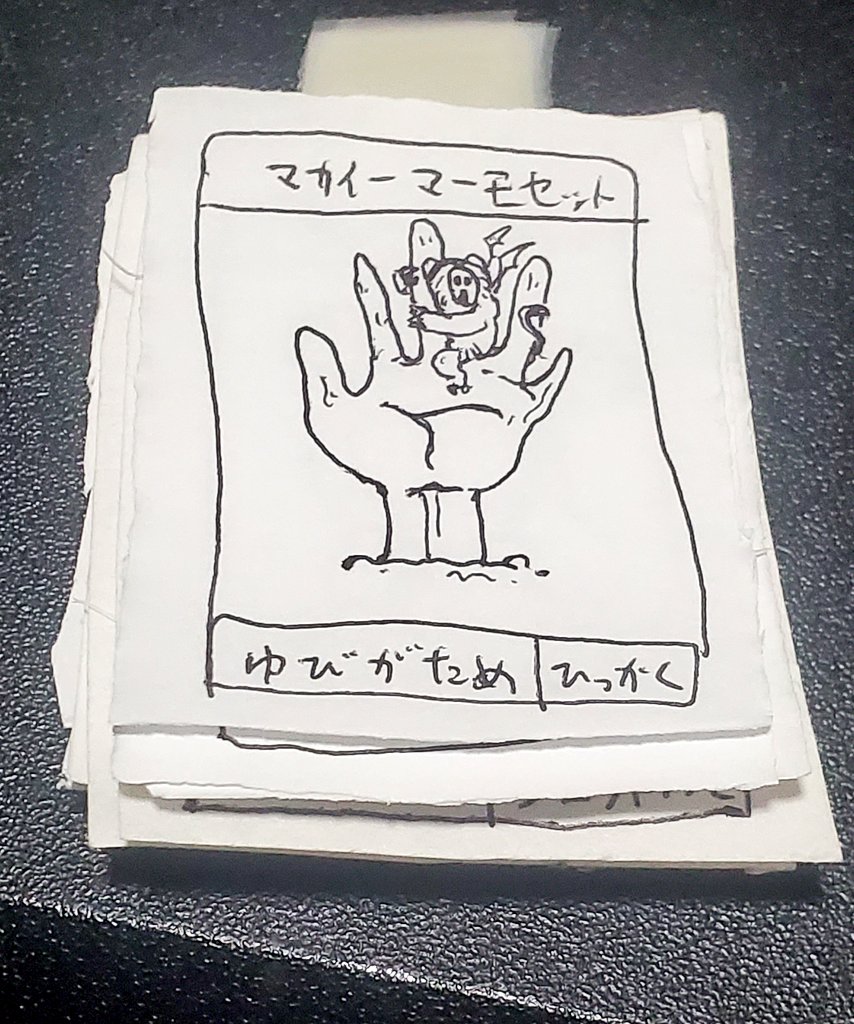 神代 WHAT WE WANT WWW_GOALSTAND_TYPE2 Buy Audemars Piguet 15212NB.OO.A002KB.01 Code 11.59