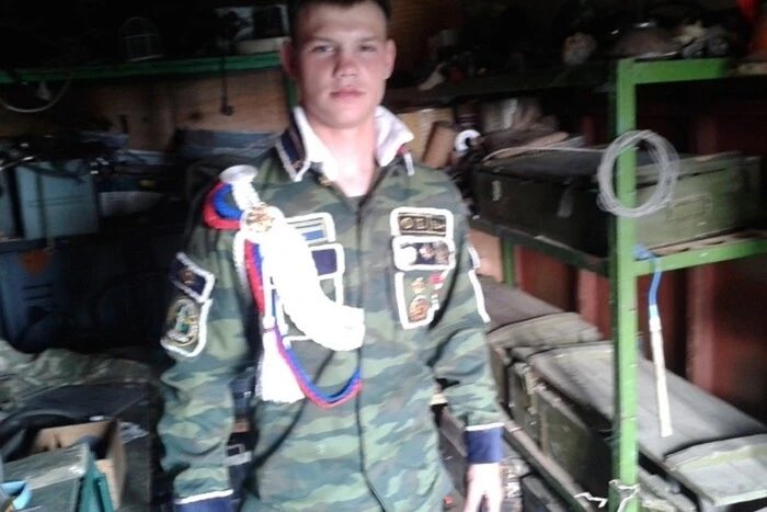 Vladyslav Heraskevych OLY tweet media