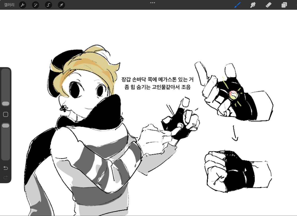 #포켓몬_트친소
#포켓몬_드친소
#겹친소

복귀겸 표를 다시 짜왔습니다
Za과몰입증후군상태이니 데려가주세요