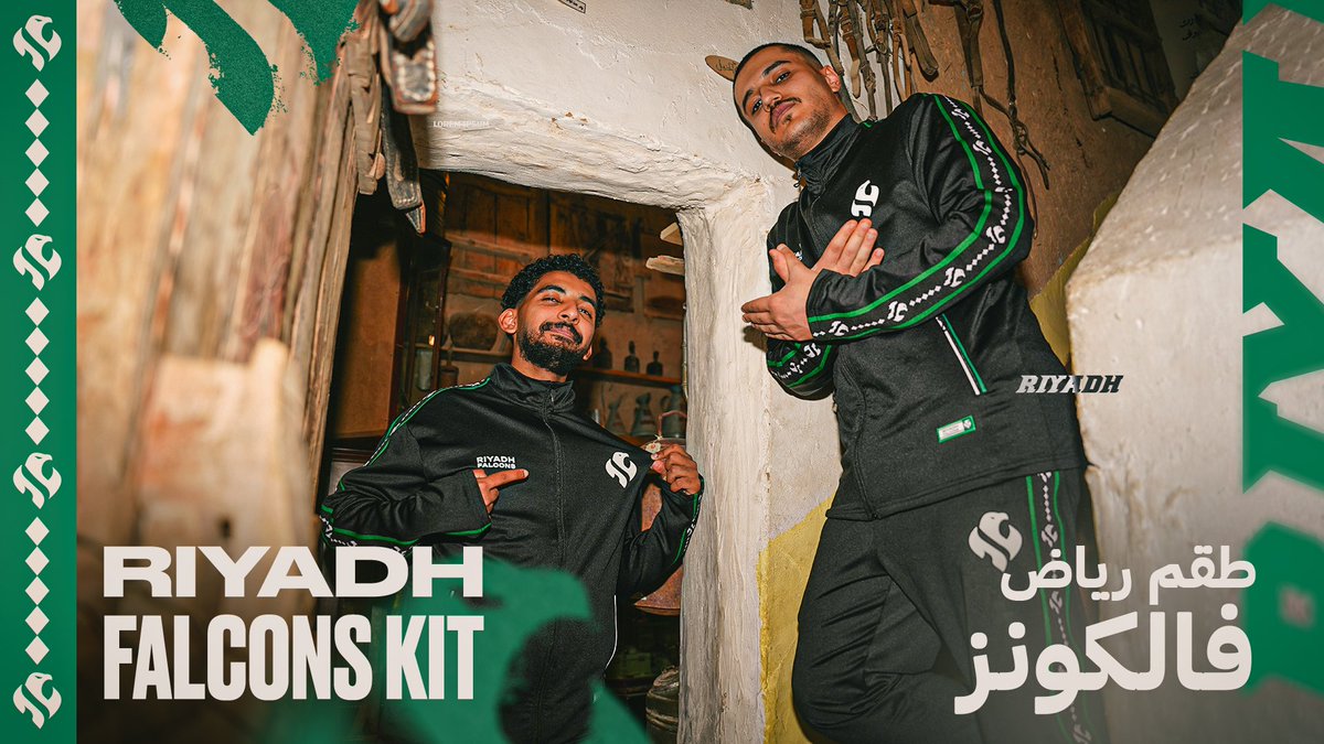 FLCNSTORE's tweet photo. كل غرزة، كل تفصيلة، لها معنى! 🪡
— طـقـم ريـاض فـالـكـونــز 🦅 https://t.co/p7pt4c6dBt