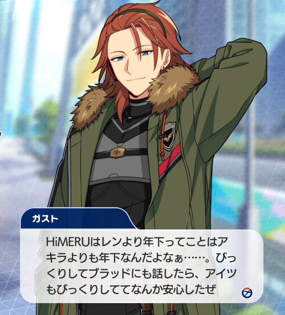 あおりんご on X