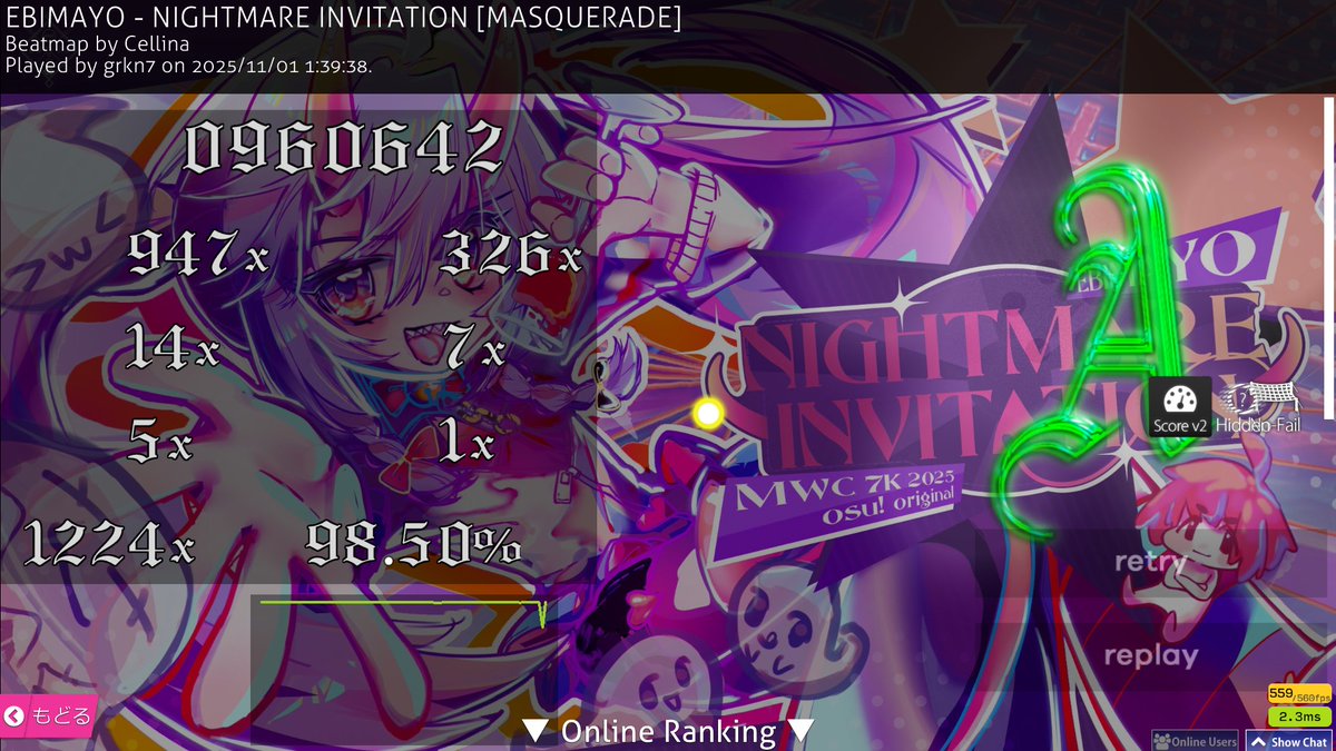 grkn_v0's tweet image. fm2