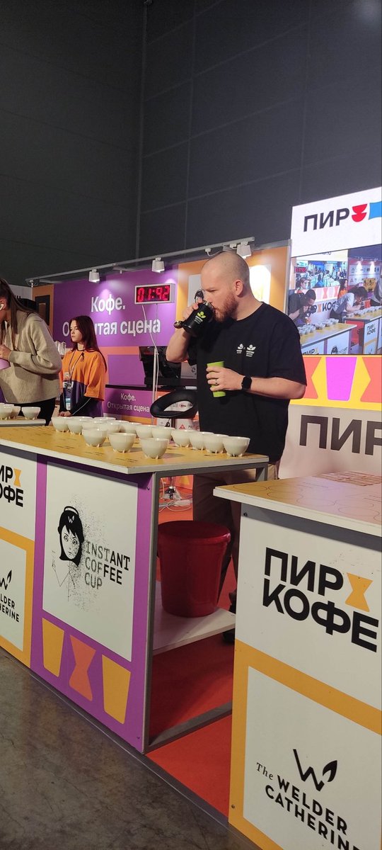 dvai89's tweet photo. Instant Coffee Cup
ПИР 2025 https://t.co/VqAGKH7Njw