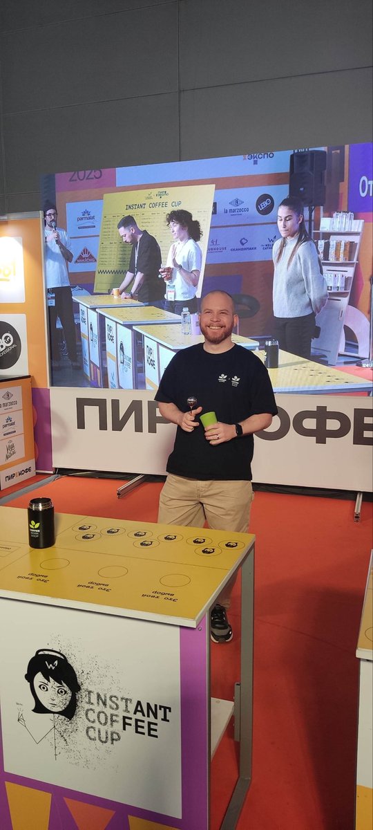 dvai89's tweet photo. Instant Coffee Cup
ПИР 2025 https://t.co/VqAGKH7Njw
