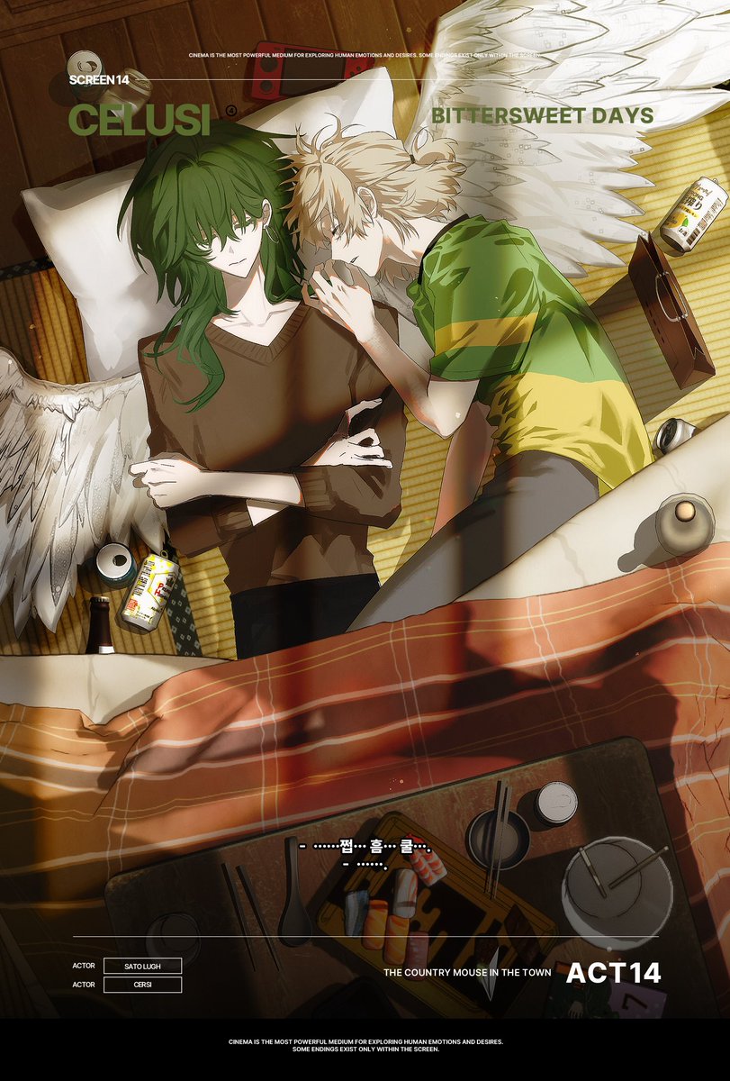 Reel & Real tweet media