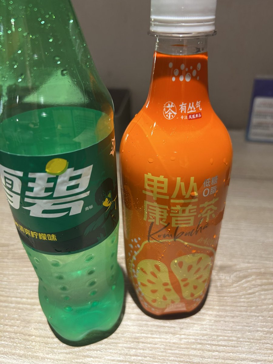 お菓子飯 kamikami on X