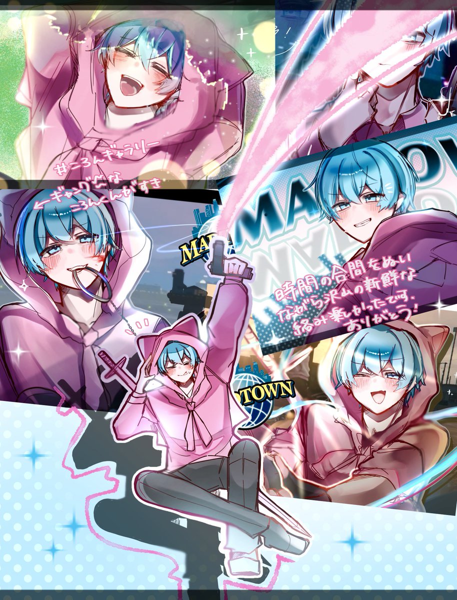 チャーム yuu THE SUGAR PUNCH - [幽遊白書] TYUM24AM005 / S/S T-Shirt (YOKO