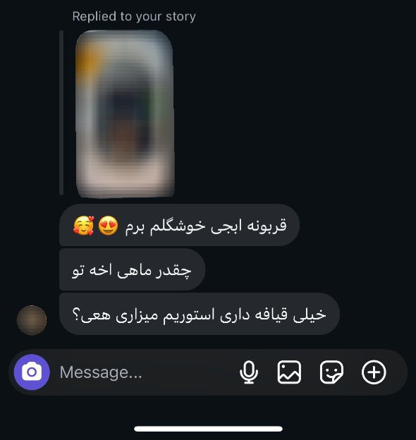 lhaanal's tweet photo. وقتی یهو یادت میاد برادر بزرگتری و نباید با خواهرت مهربون باشی : https://t.co/JmyvP0GuTh