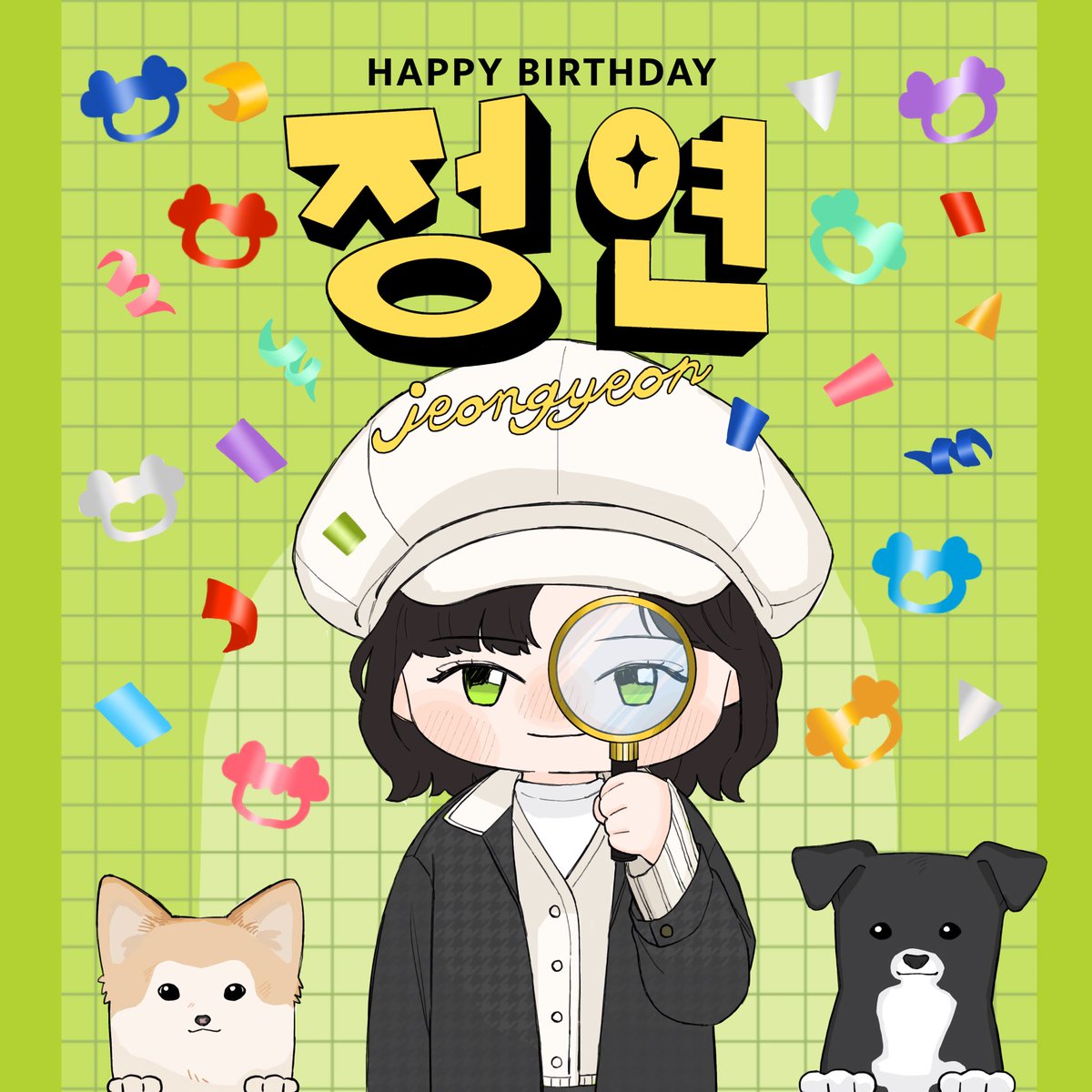 ebifurai_fly's tweet photo. 🎂Happy Birthday JEONGYEON 💚🐶

 #HappyJEONGYEONday
#TWICE  #트와이스　#twiceFanart https://t.co/7ad7QBgbDG