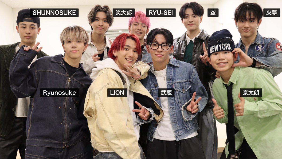 LDH SCREAM SHUNNOSUKE きら LDH SCREAM OFFICIAL on X