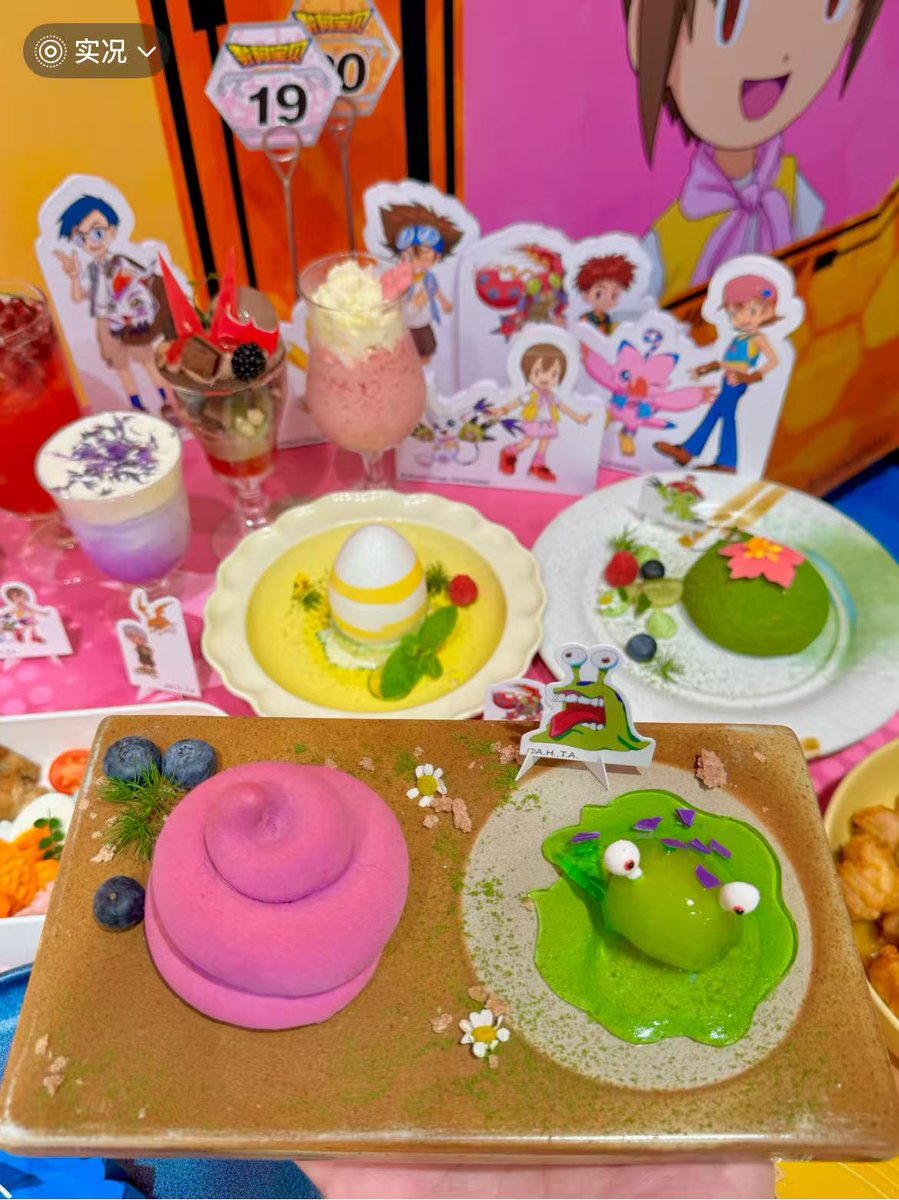 デジモンのコラボカフェで姉になんで💩食うのって聞かれた

言い返せません
ひかりちゃんかわええ