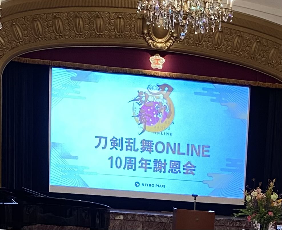 三輪士郎/Shirow Miwa on X