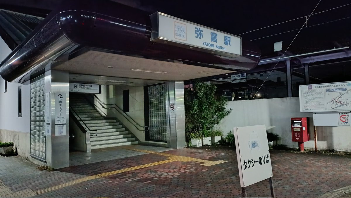 幸太郎「こうちゃん」 on X