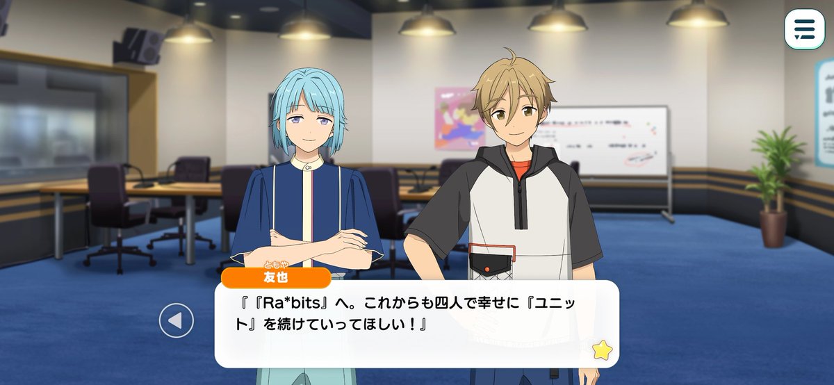 renkon_parfait's tweet photo. ⋯⋯⋯⋯⋯⋯⋯⋯⋯⋯ https://t.co/zSRHwvYwcS