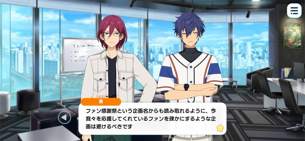 renkon_parfait's tweet photo. ⋯⋯⋯⋯⋯⋯⋯⋯⋯⋯ https://t.co/zSRHwvYwcS