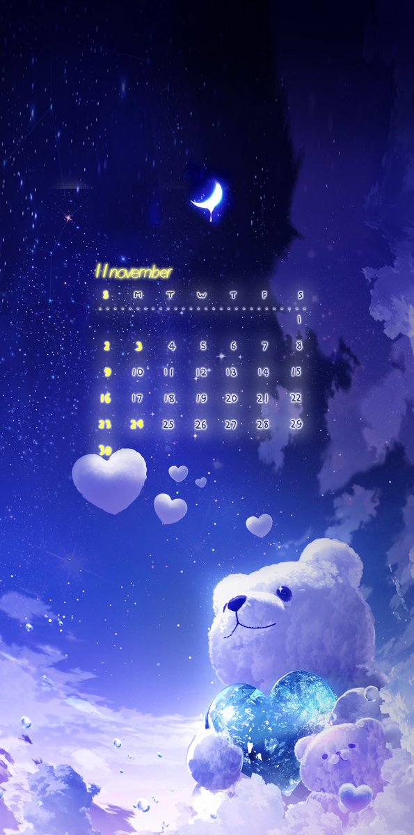 11月の秋用壁紙カレンダーをつくってみました！！ どなたでもよかった