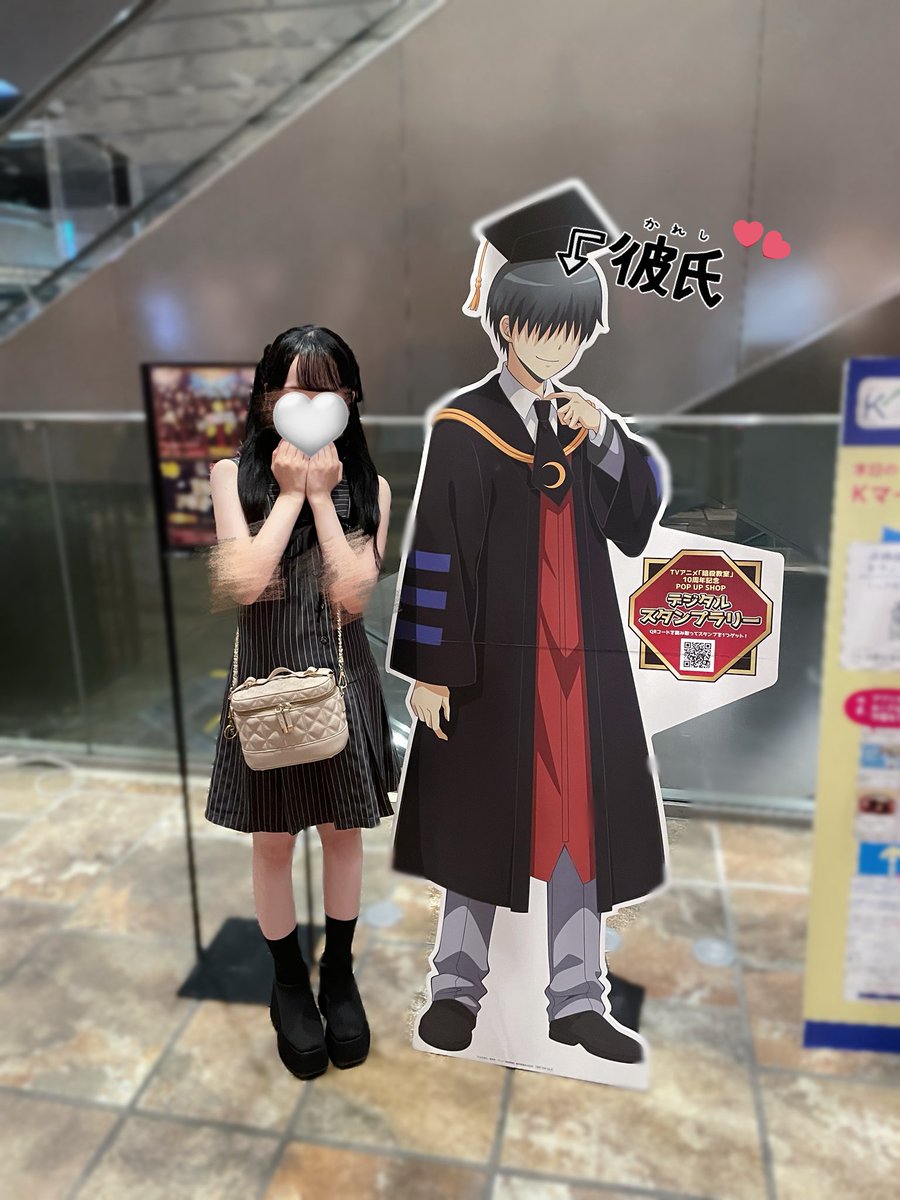 #暗殺教室10周年記念POPUP ㊗️♡