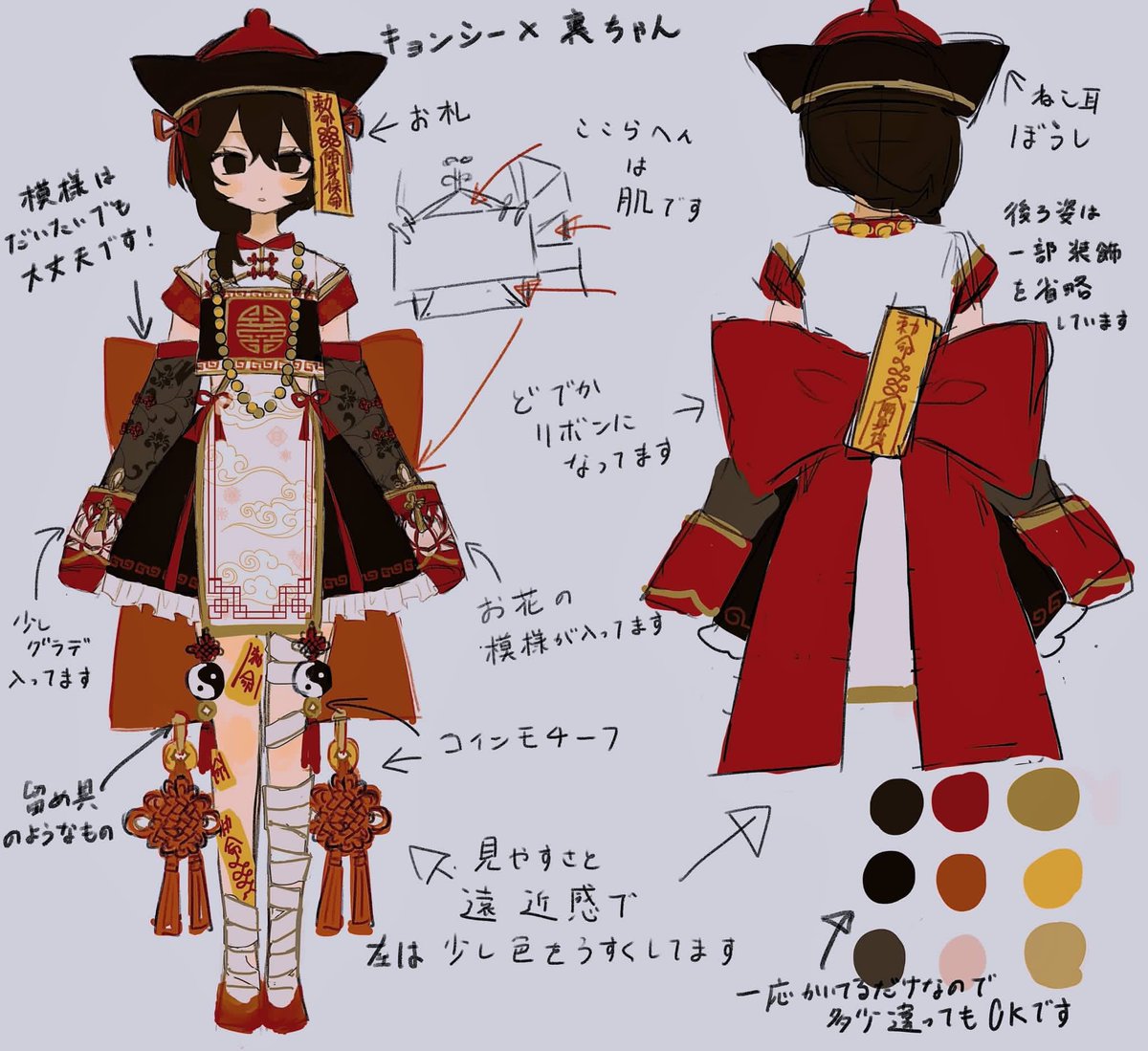 🙂‍↔🙂‍↕ (@3h3983) / Posts / X