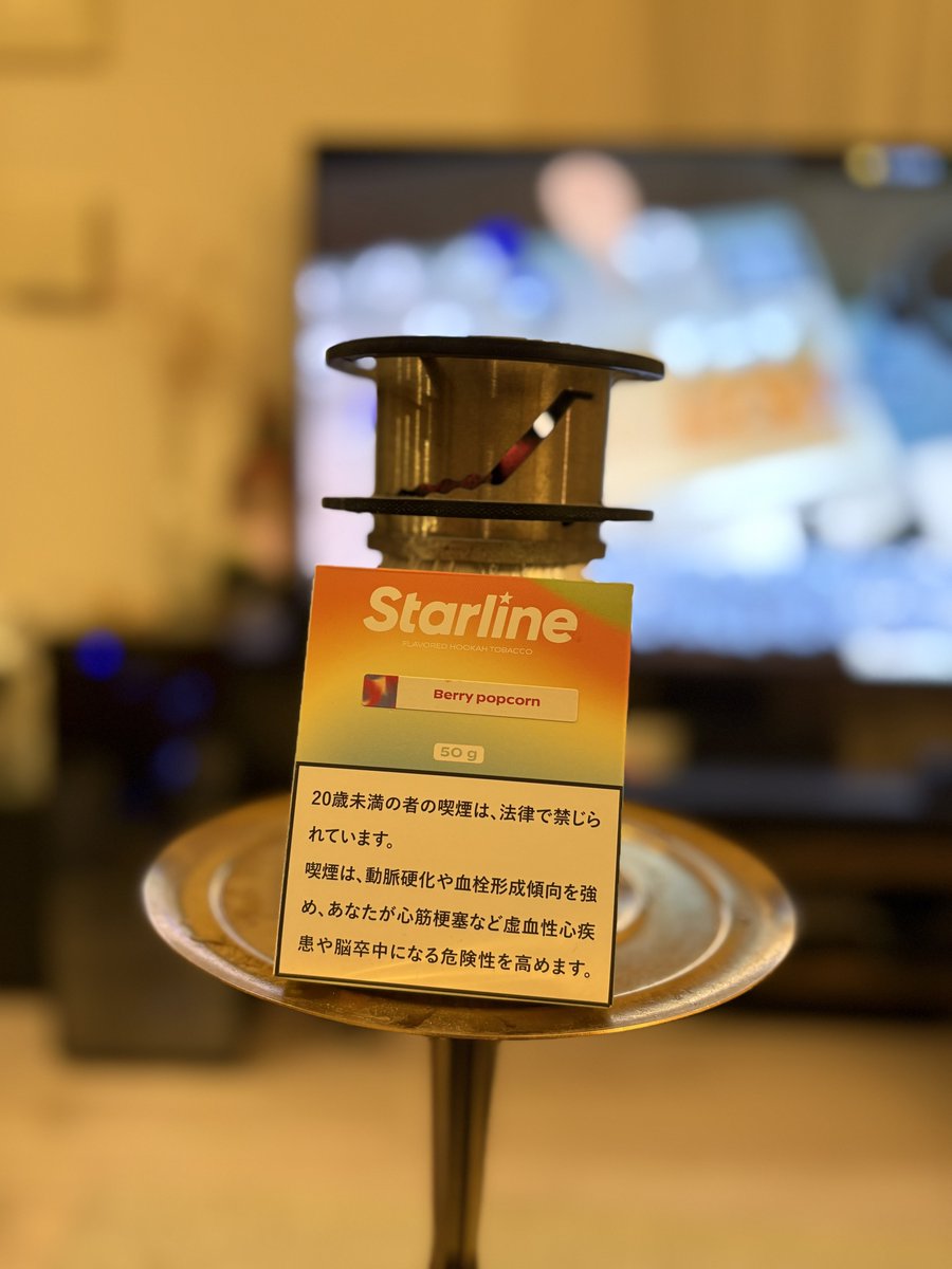 美味すぎるからみんな買った方がいい。