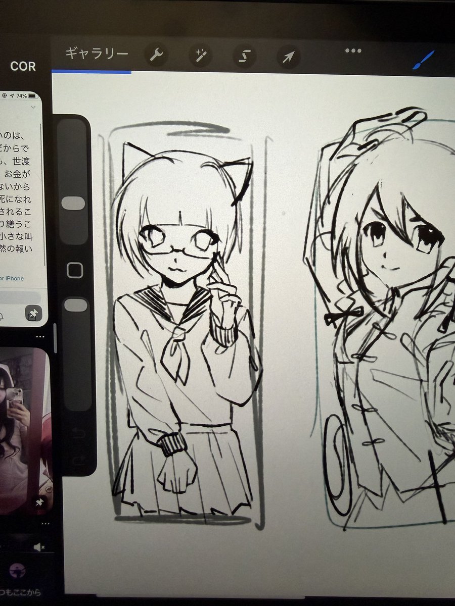 genki_daze's tweet photo. https://t.co/HQFxHbLysi