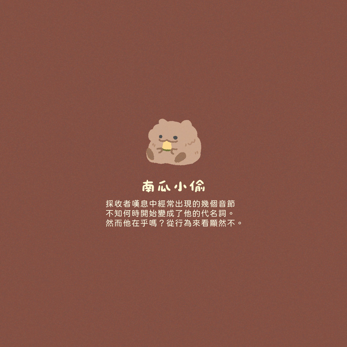Wildore0202's tweet photo. https://t.co/pV2iWJFtnx