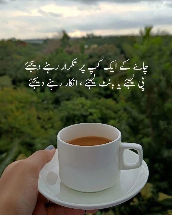 Waseem ✍️ tweet media