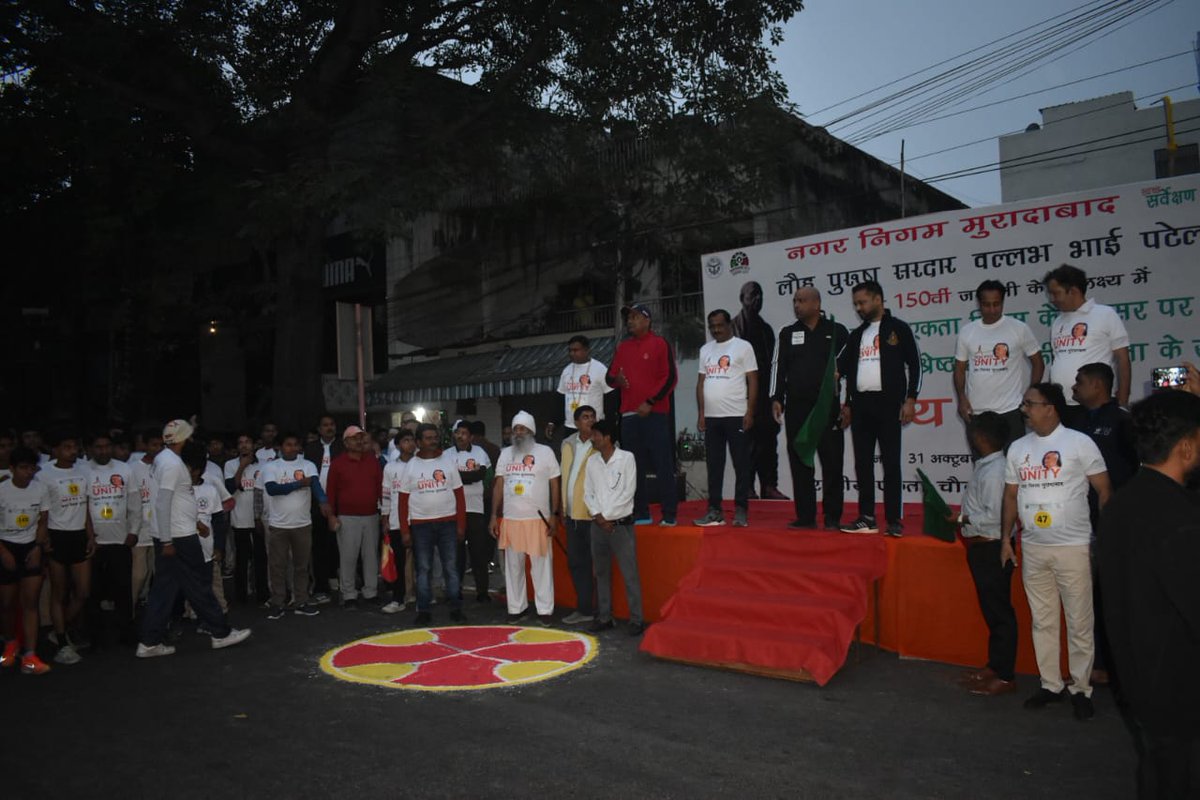 PatelD_IAS17's tweet image. सरदार पटेल जयंती @CMOfficeUP @nagarnigammbd #Sardar150 #statueofunity #ektadivas