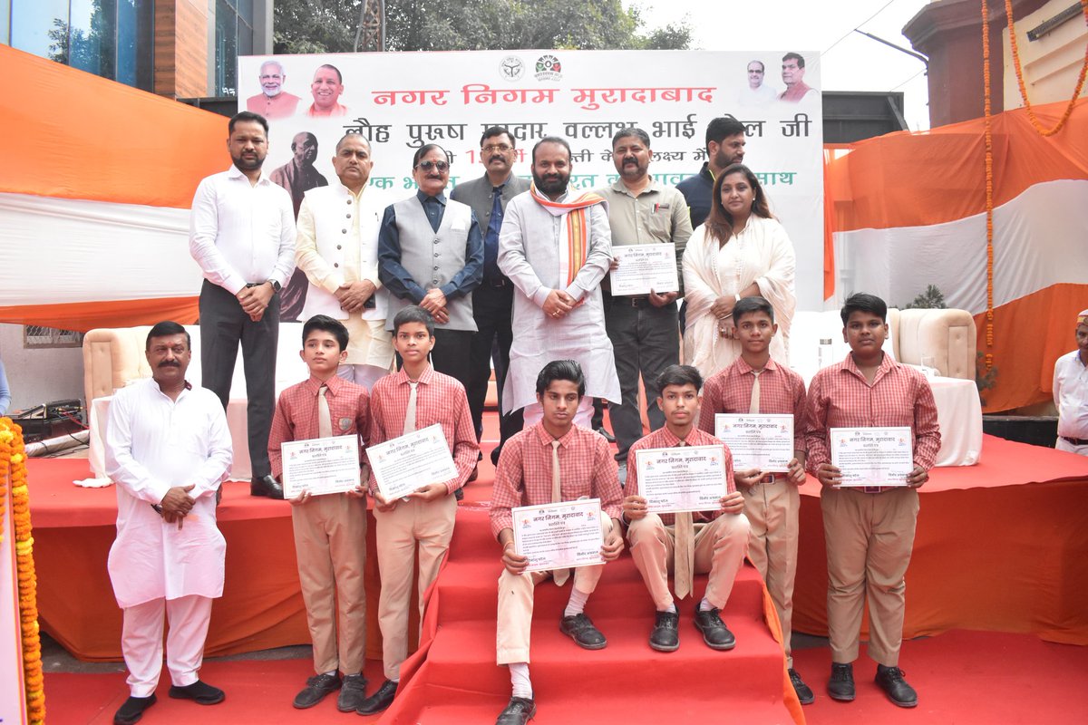 PatelD_IAS17's tweet image. सरदार पटेल जयंती @CMOfficeUP @nagarnigammbd #Sardar150 #statueofunity #ektadivas