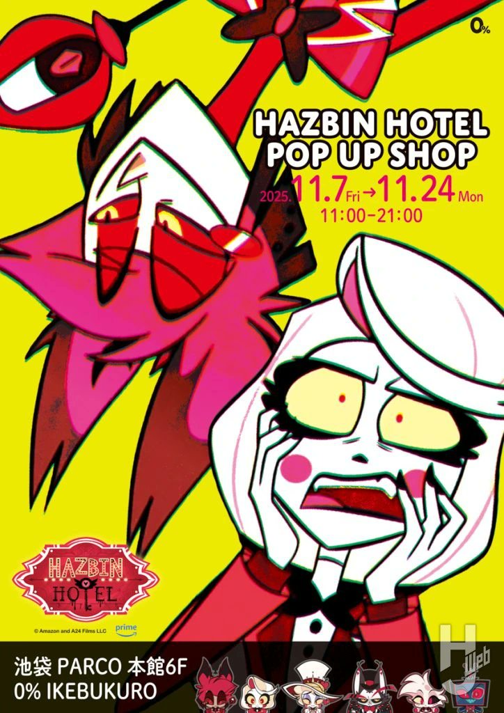 Hobby JAPAN Web（ホビージャパンウェブ） on X