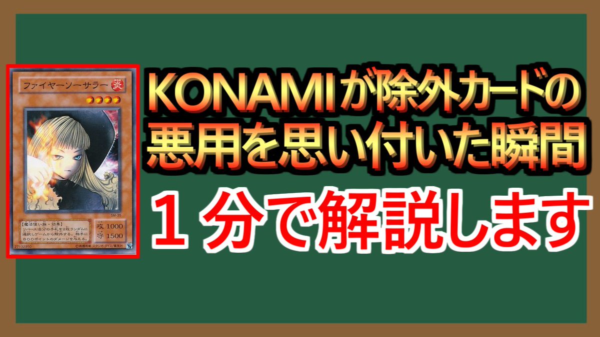 よっちー よっちー (@yotti_purinchan) / Posts / X