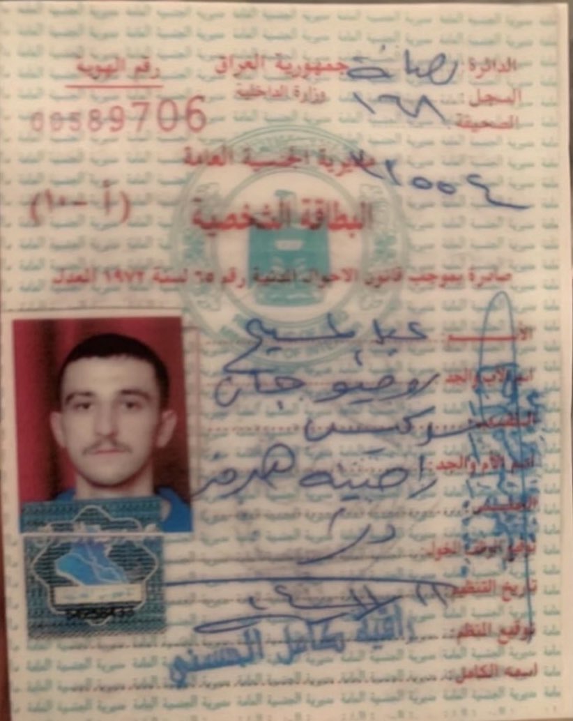 #أكشفوا_مصير_عبد_المسيح_العراقي
(عبدالمسيح روميو) شاب عراقي خرج في مظاهرة سلمية في بغداد و تم إعتقاله و إخفائه من اذار ٢٠٢٠ ليومنا هذا.
أرجو من وسائل الإعلام العراقية والعربية والسياسيين والنواب العراقيين إثارة موضوعه ليُكشف مصيره.
فرج الله عن المُغيبين بكافة أديانهم وقومياتهم.