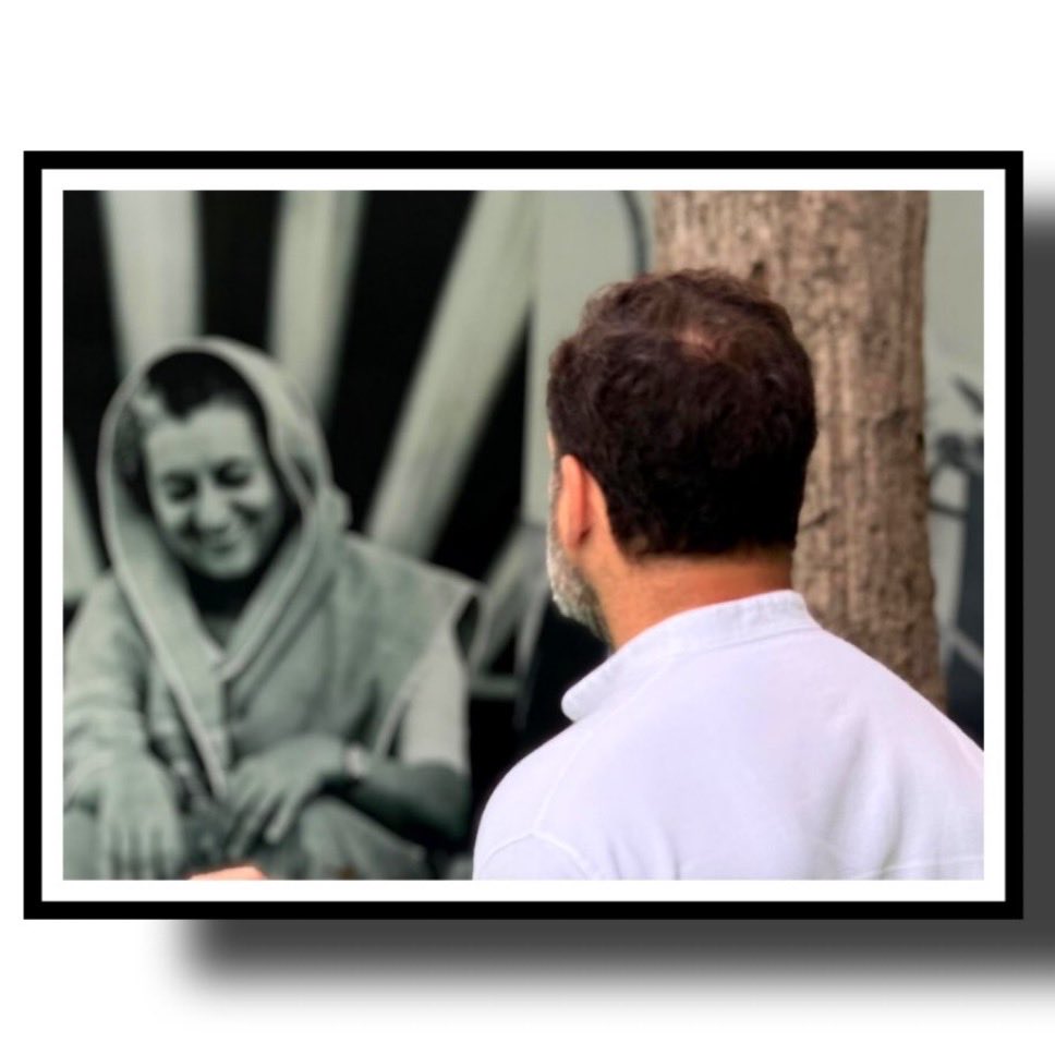 మీ ప్రేరణ, ప్రతీ క్షణం నాతో ఉంది 
#RahulGandhi