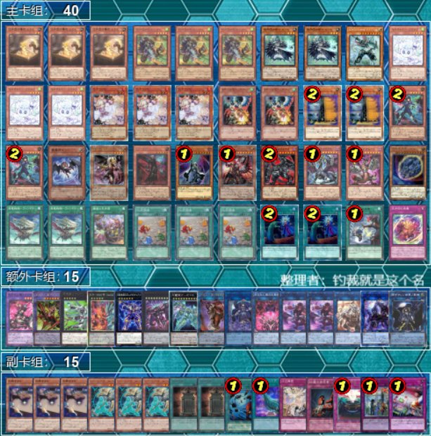 お買い得❗　本格構築　メメントデッキ　サイド付き　メメントパーツレアリティ高め お買い得❗ 本格構築 メメントデッキ サイド付き メメントパーツ