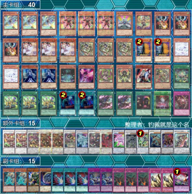 遊戯王 E X15枚 遊戯王 E X15枚 Amazon.com: Yu-Gi-Oh! Zexal - OCG Judgement