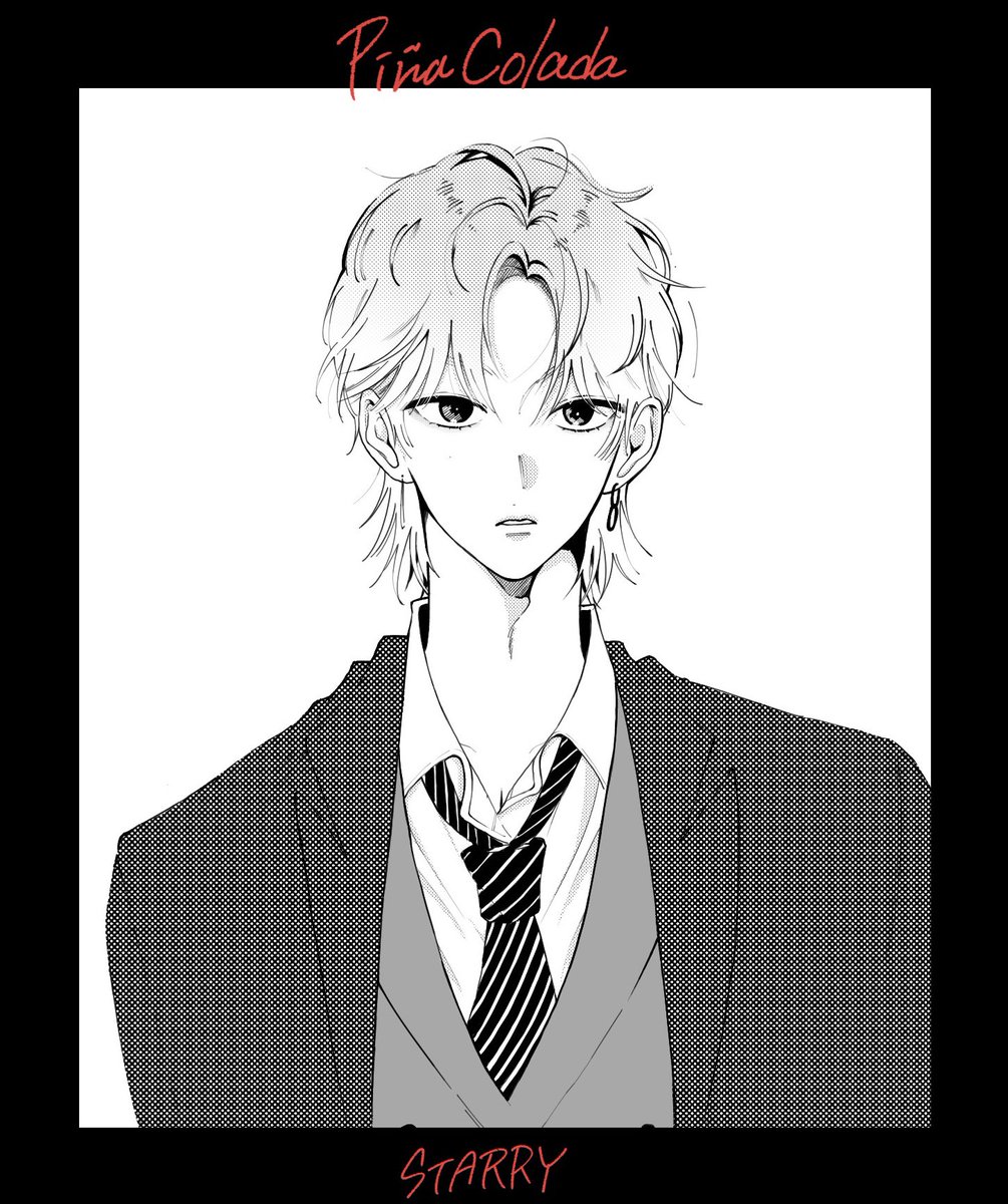 mochimochi0333's tweet image. I&apos;m really looking forward to hearing your song.☺️🎶我爱你🥰
 
 #hezhongxing #仲星 #Piñacolada #ジョンシン