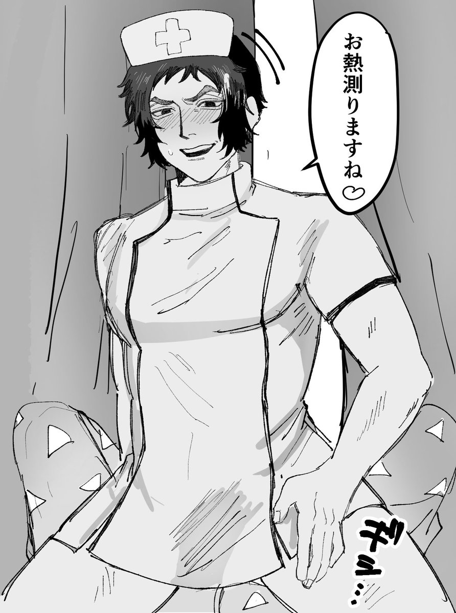 はろうぃんのはの字もないただの女装
⚠️微善獪