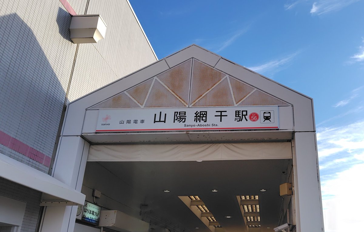 薩摩藩刻印　鉄製　大砲　共箱　3663g トヒオ　東さ7-0406☆2F 薩摩藩刻印 鉄製 大砲 共箱 3663g トヒオ 東さ7-0406☆2F Great found